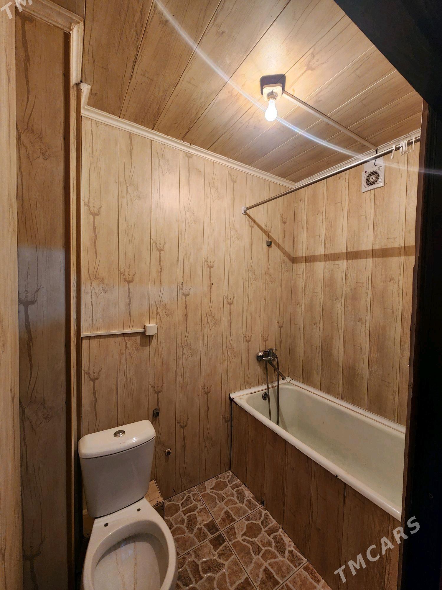 SATLYK JAY - Mary - img 4