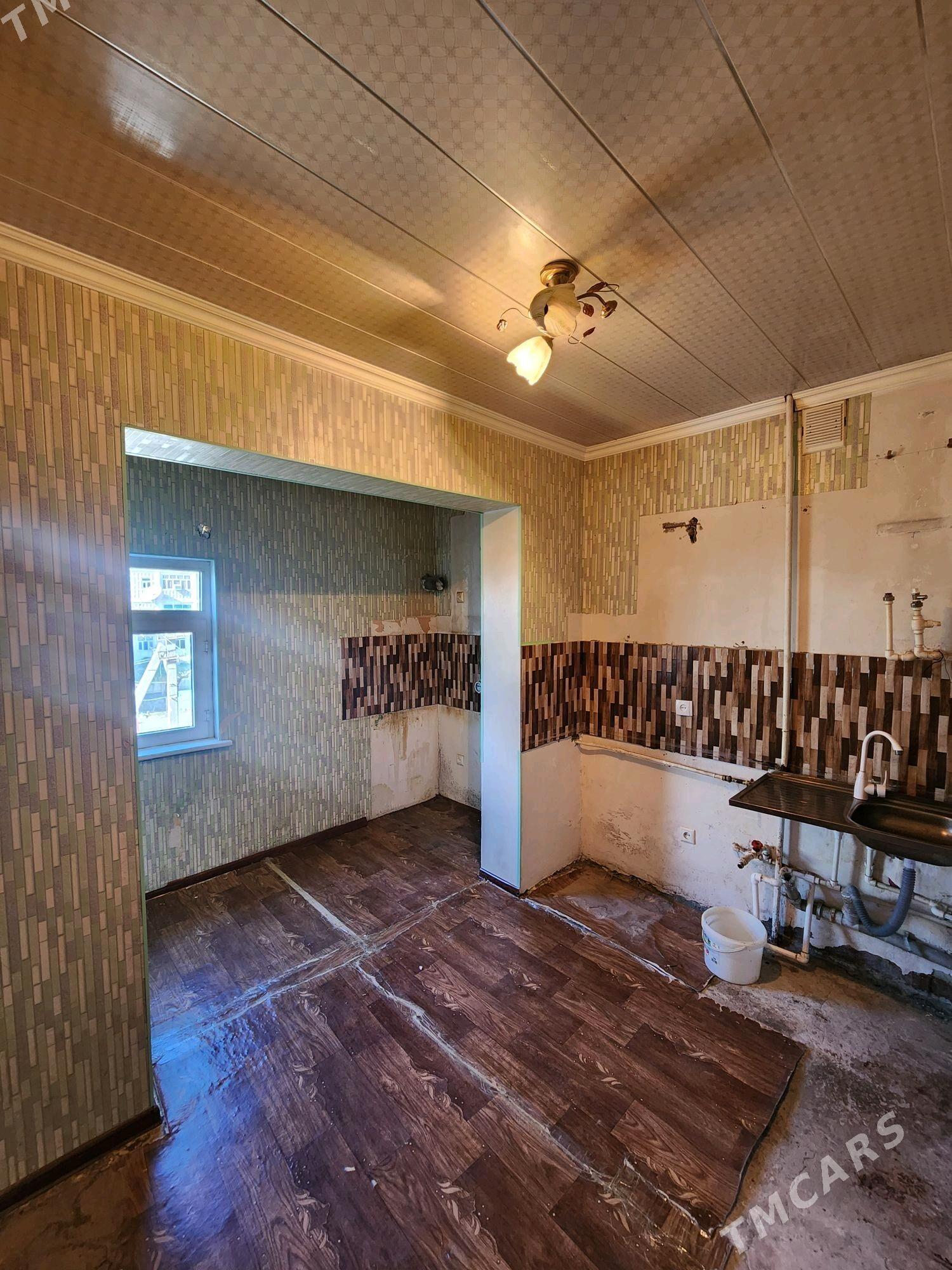 SATLYK JAY - Mary - img 3