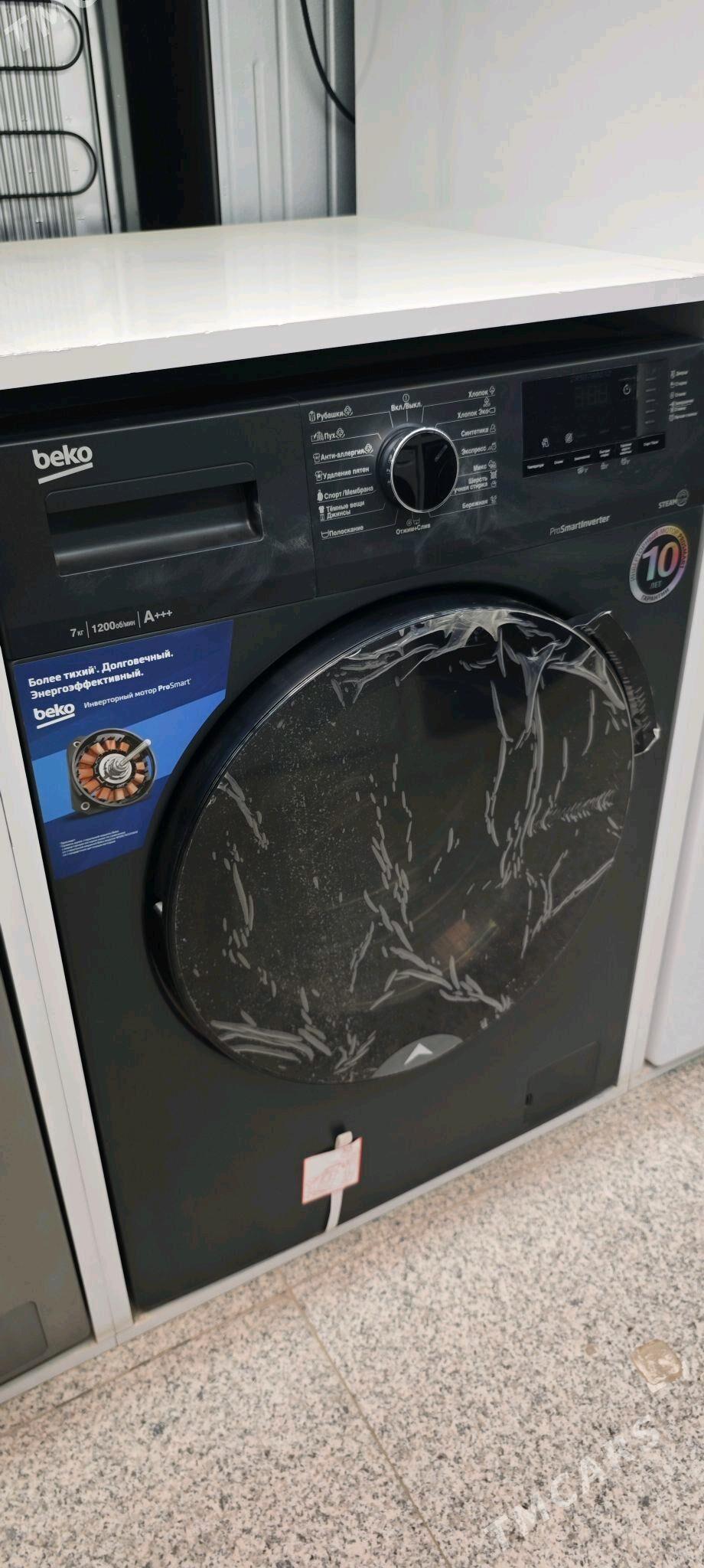 Kir yuwujy masynlar Amatly - Aşgabat - img 3