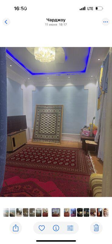 дом - Сакар - img 4