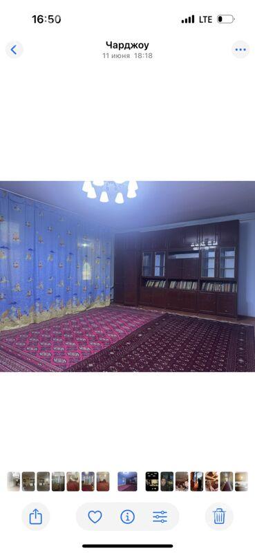 дом - Сакар - img 7