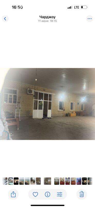 дом - Сакар - img 1