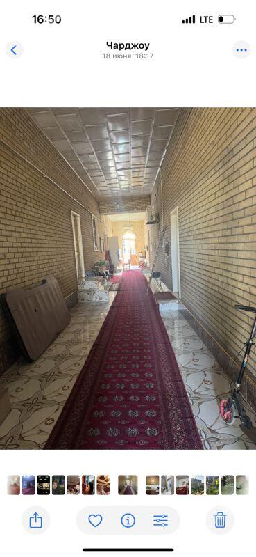 дом - Сакар - img 2