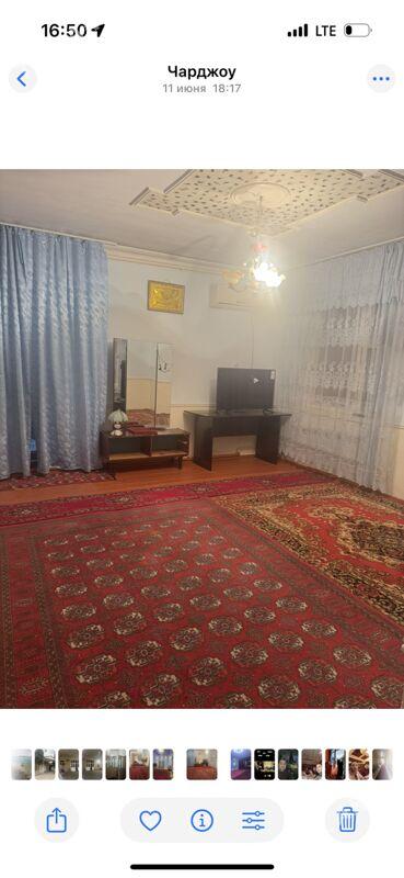 дом - Сакар - img 6