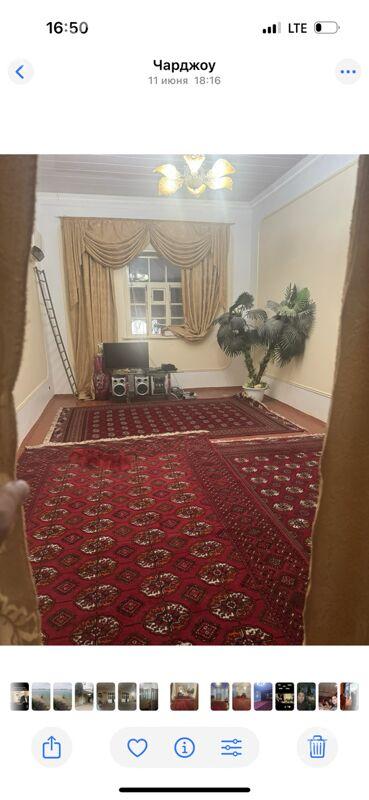 дом - Сакар - img 5