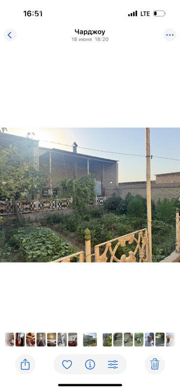 дом - Сакар - img 3