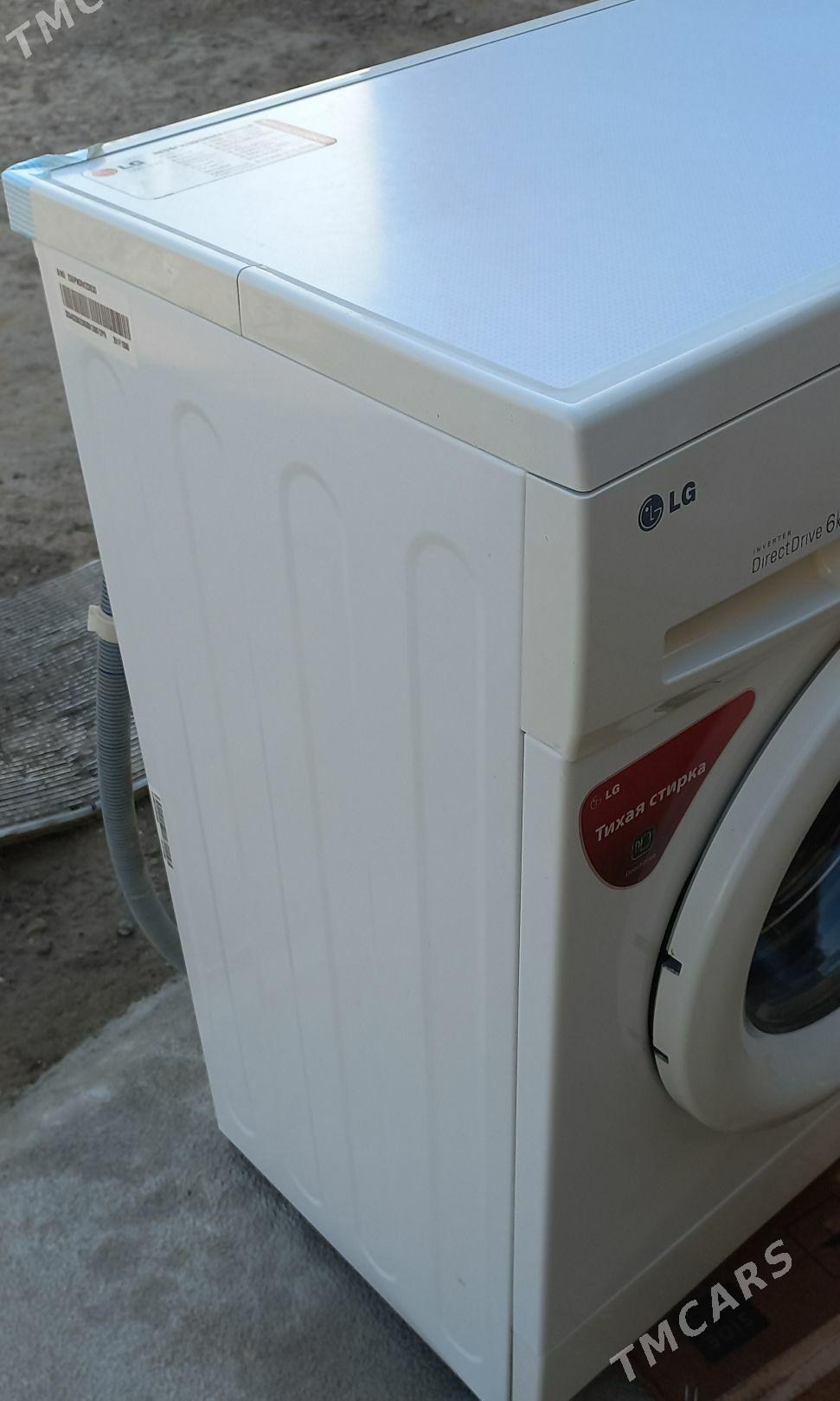 LG kir masyn 6kg - Mary - img 2