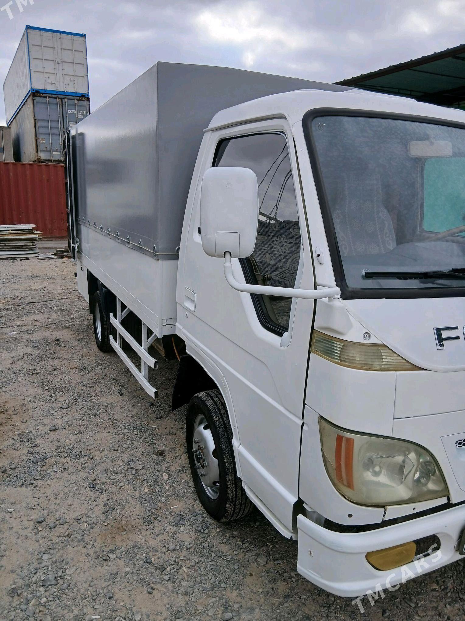 Forland H2 2008 - 85 000 TMT - Гороглы (Тагта) - img 2