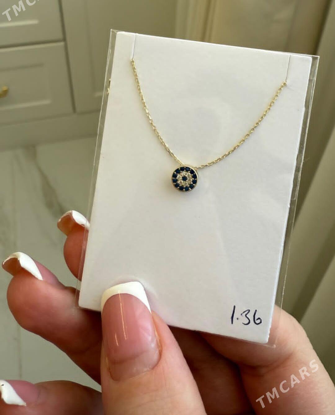 Бегунок - Ашхабад - img 3