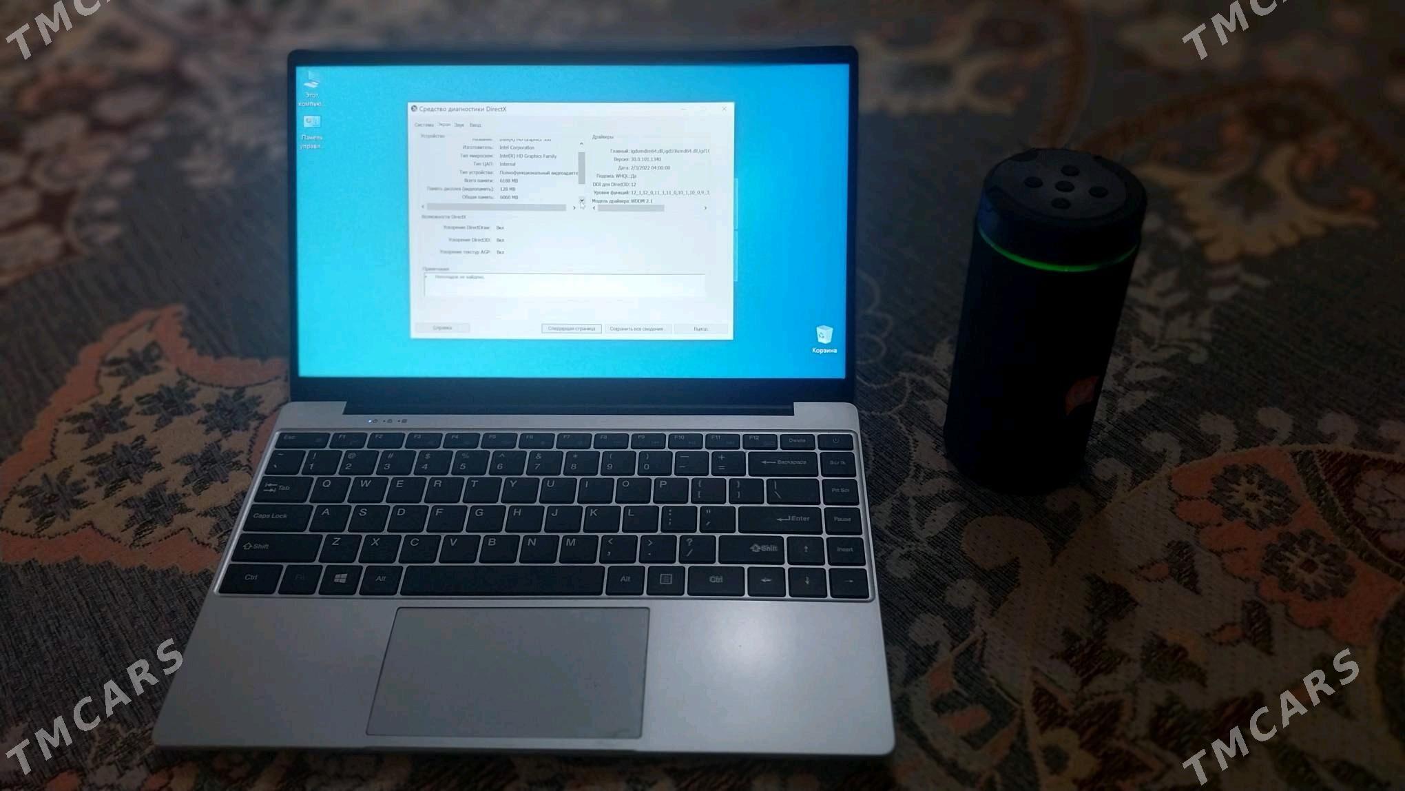 Notebook - Aşgabat - img 3