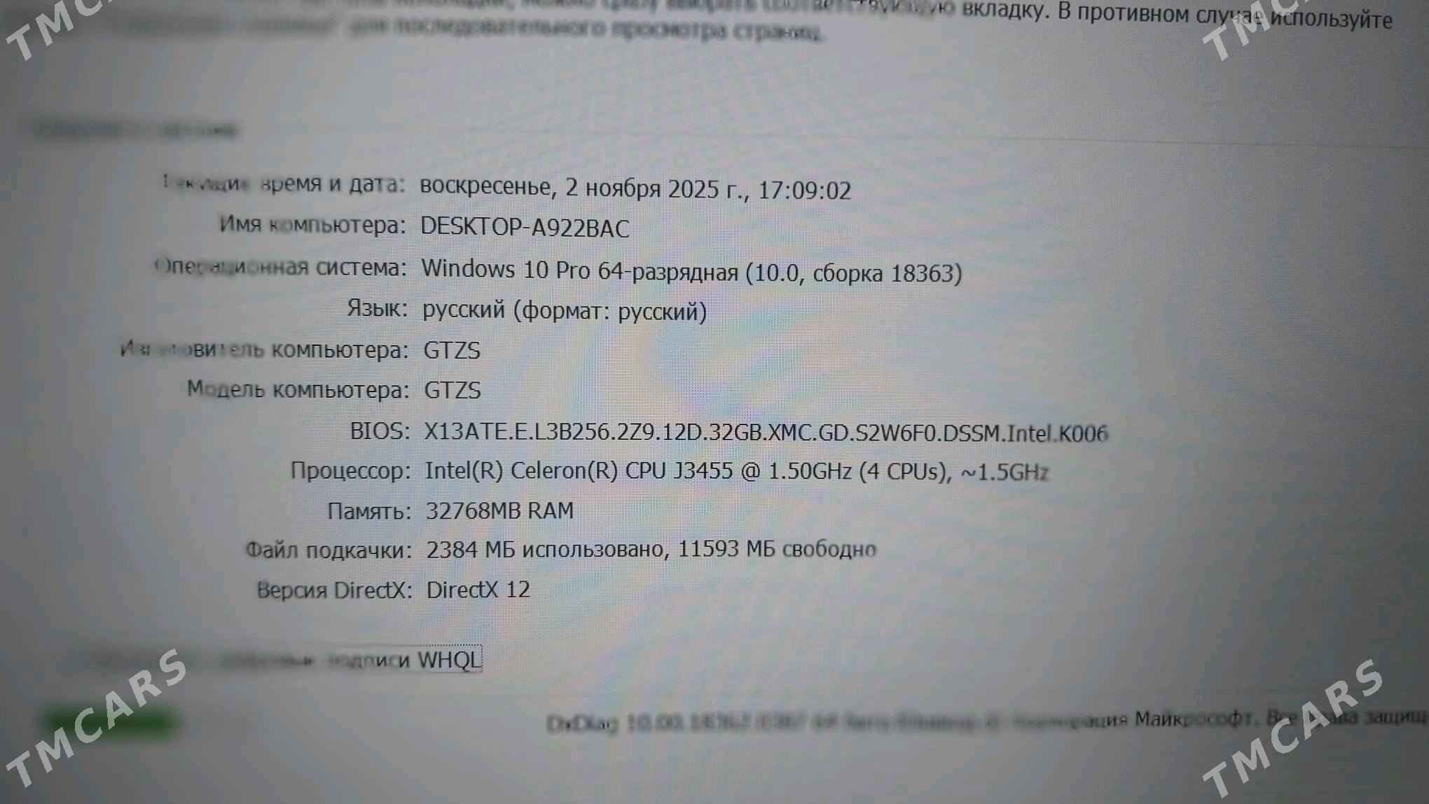 Notebook - Aşgabat - img 6