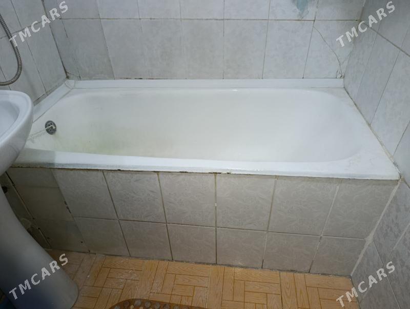 Çoýun Wanna - Büzmeýin - img 2