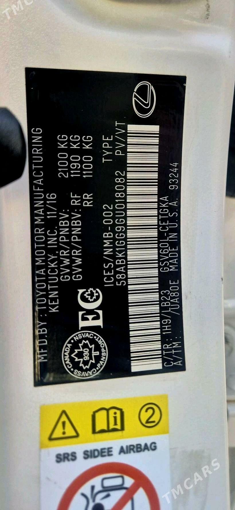 Lexus ES 350 2017 - 335 000 TMT - Ашхабад - img 6