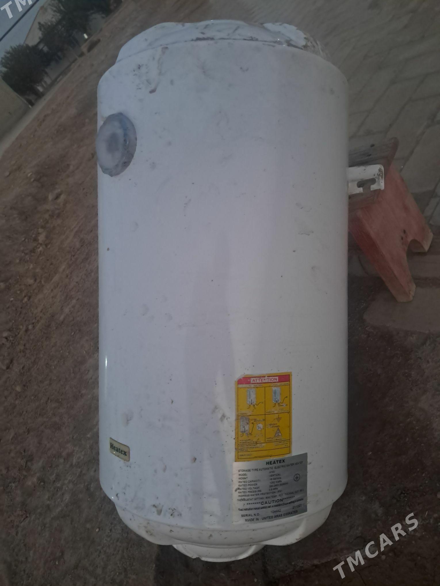 аристон 80 - Baýramaly - img 1