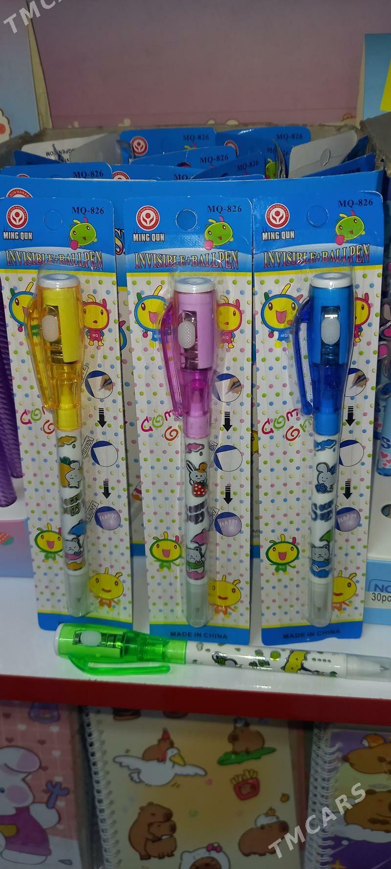 Ruçka - Parahat 7 - img 2