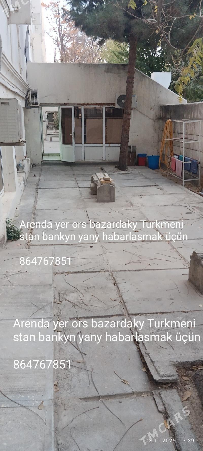 Bos yer - Ашхабад - img 1