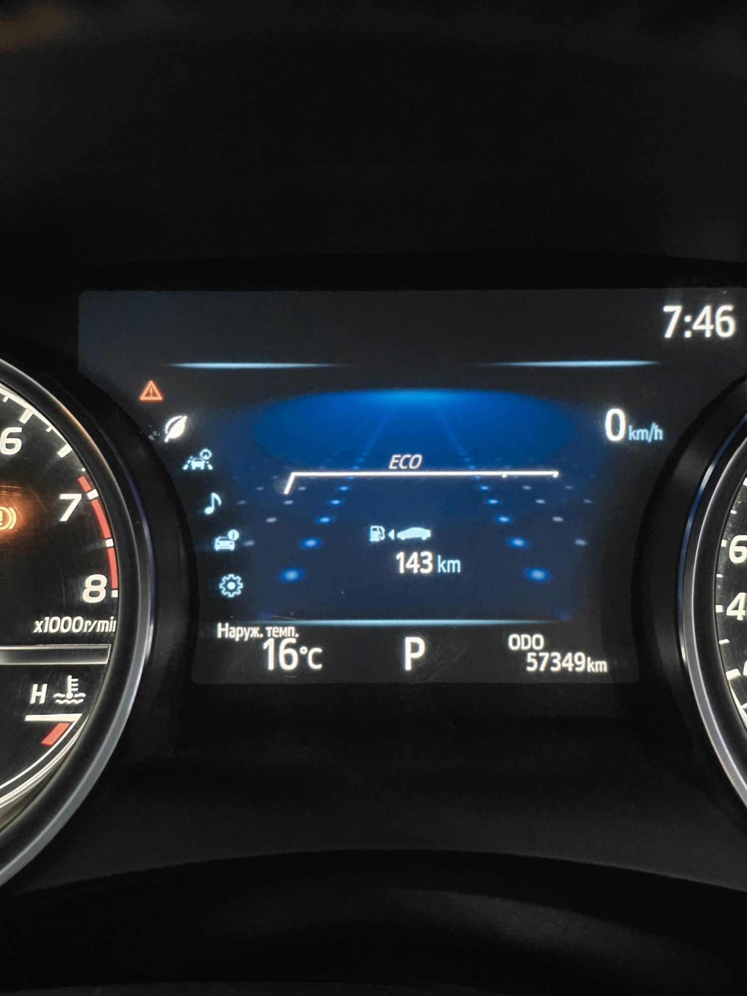 Toyota Camry 2020 - 480 000 TMT - Aşgabat - img 8