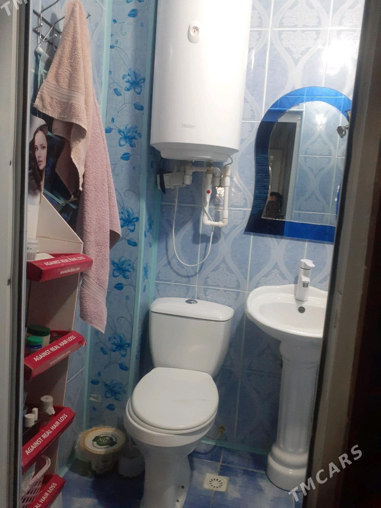 arenda jay - Mary - img 6