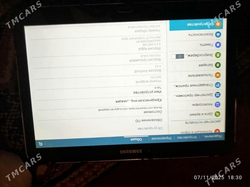 Samsung planset - Görogly (Tagta) - img 3