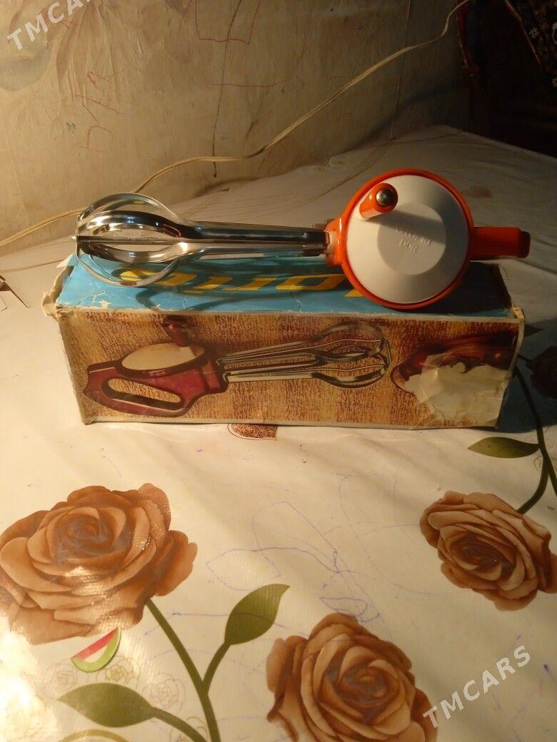 Приспособления для кухни. - Mary - img 1