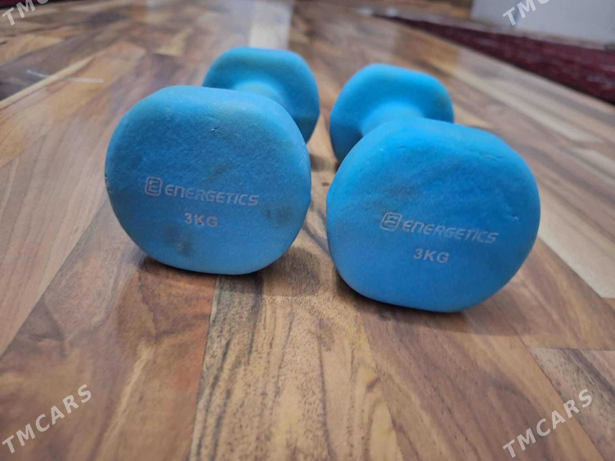 Гантели "ENERGETICS" - Ашхабад - img 1