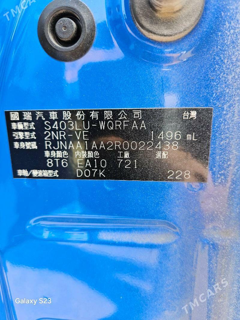 Toyota Town Ace 2025 - 200 000 TMT - Мары - img 5