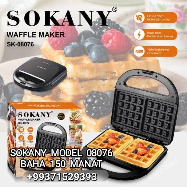 WAFLI BISIRYAN ВАФЛИНИЦА ОРЕХ - Мир 4 - img 8