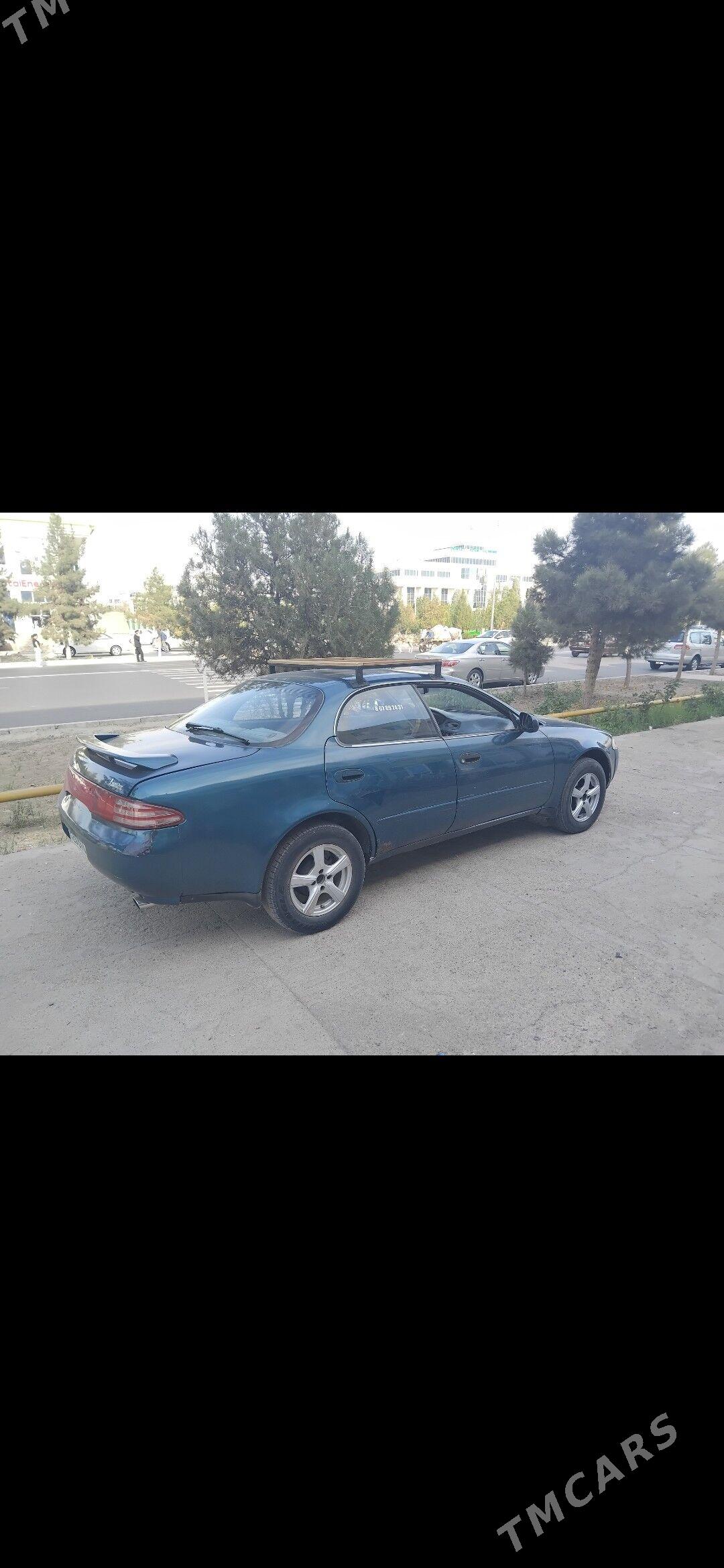 Toyota Marino 1994 - 50 000 TMT - Мары - img 1