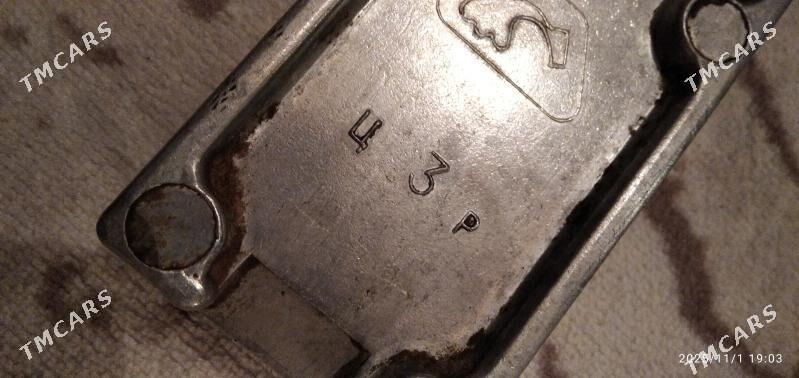 Форма для леденцов - Туркменабат - img 2