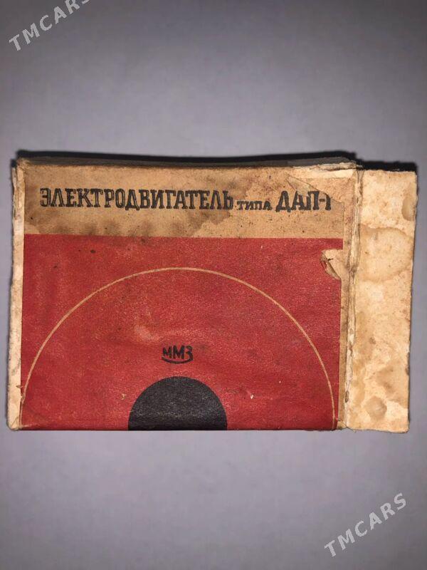 Элек-тель ДАП-1 - Türkmenabat - img 1