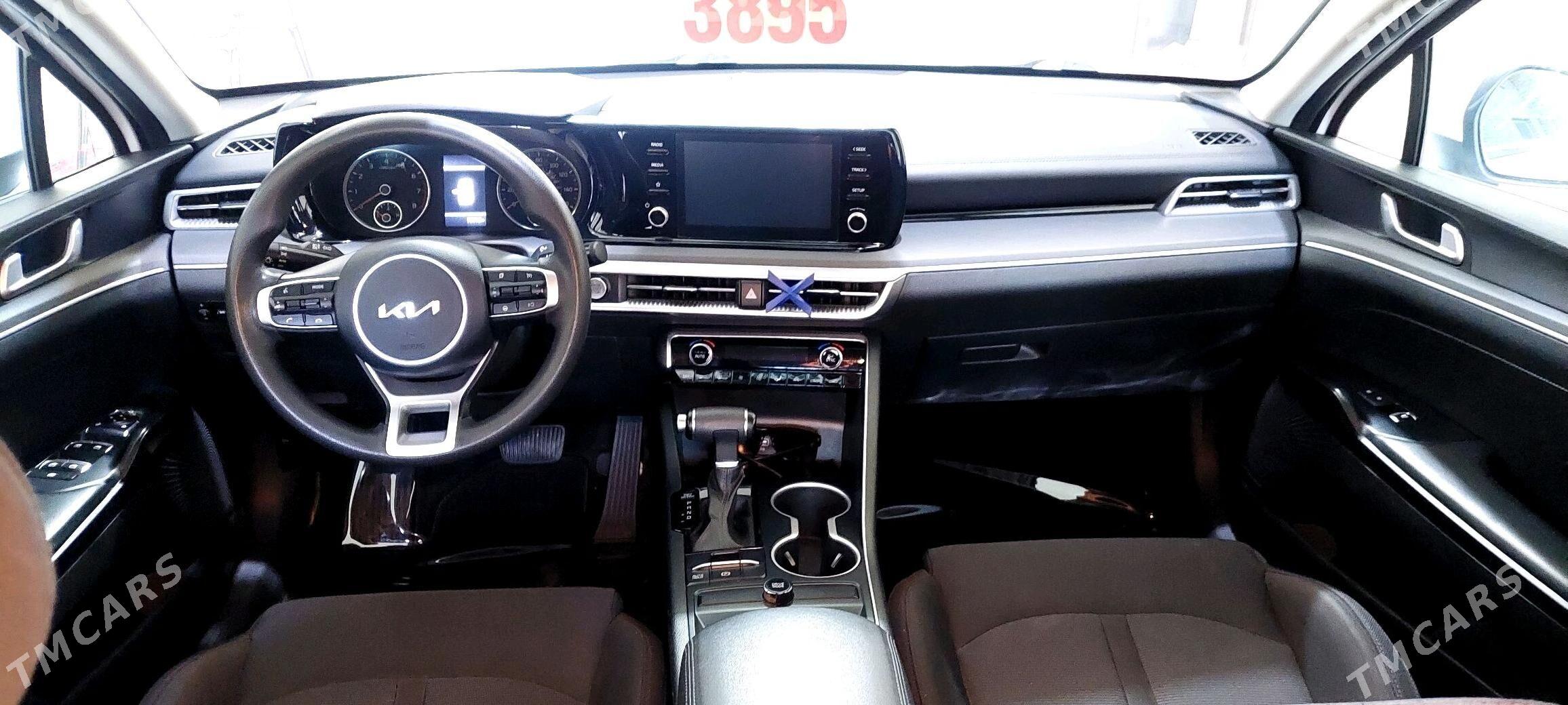 Kia K5 2022 - 255 000 TMT - Mary - img 6