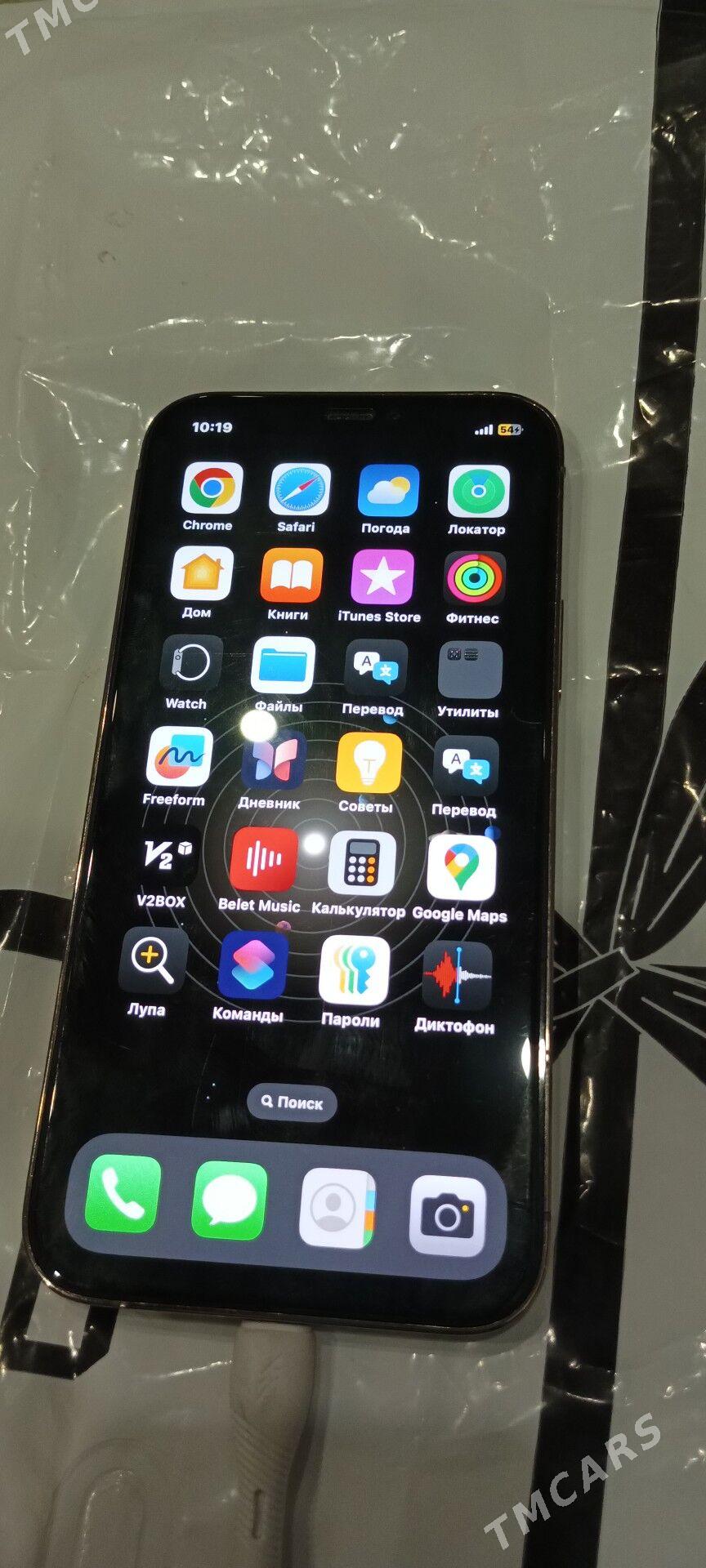 Ayfon. 12.pro.128 - Daşoguz - img 3