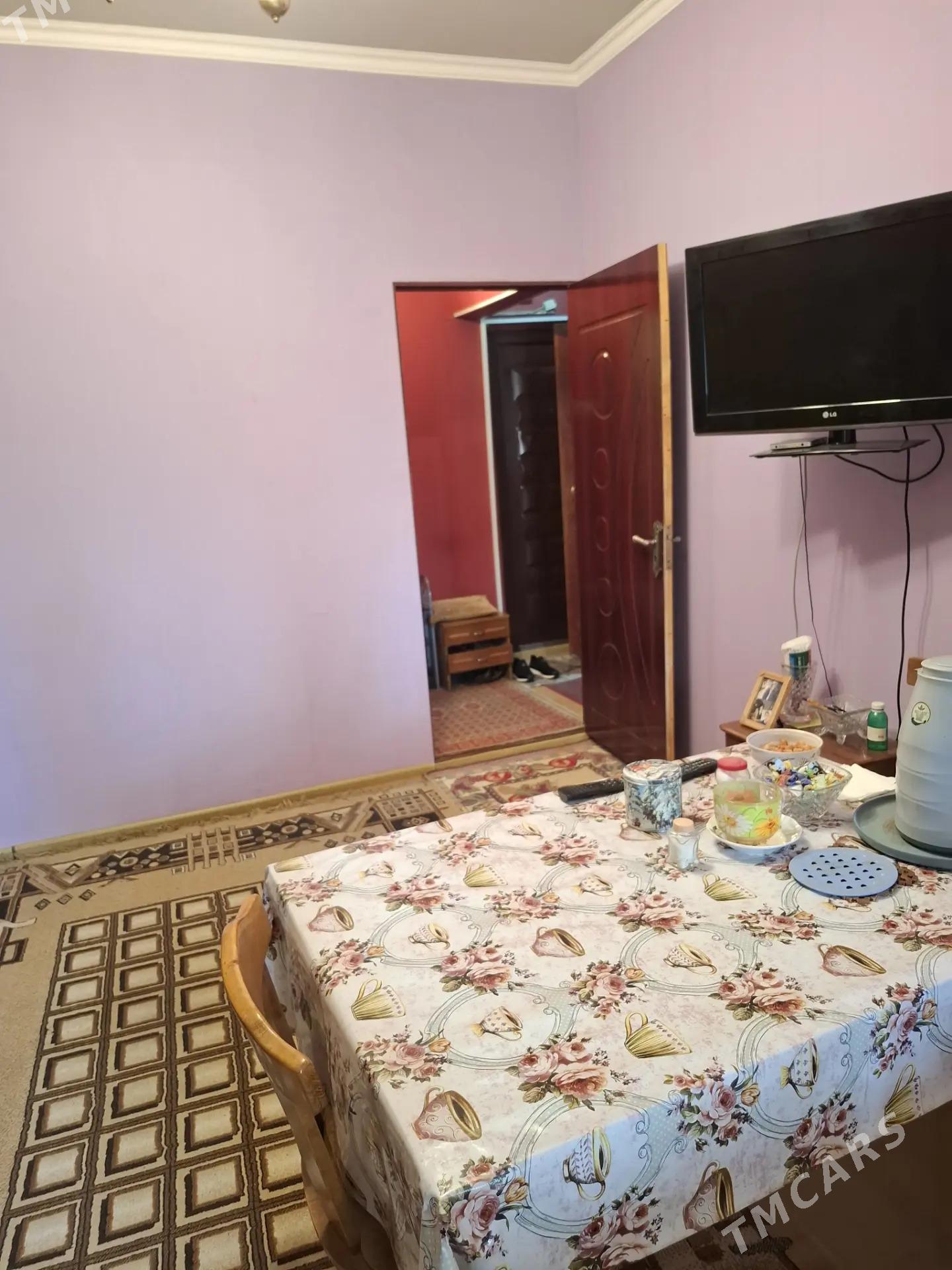 Dosaf 2kom Досааф 2ком - Dosaaf - img 4