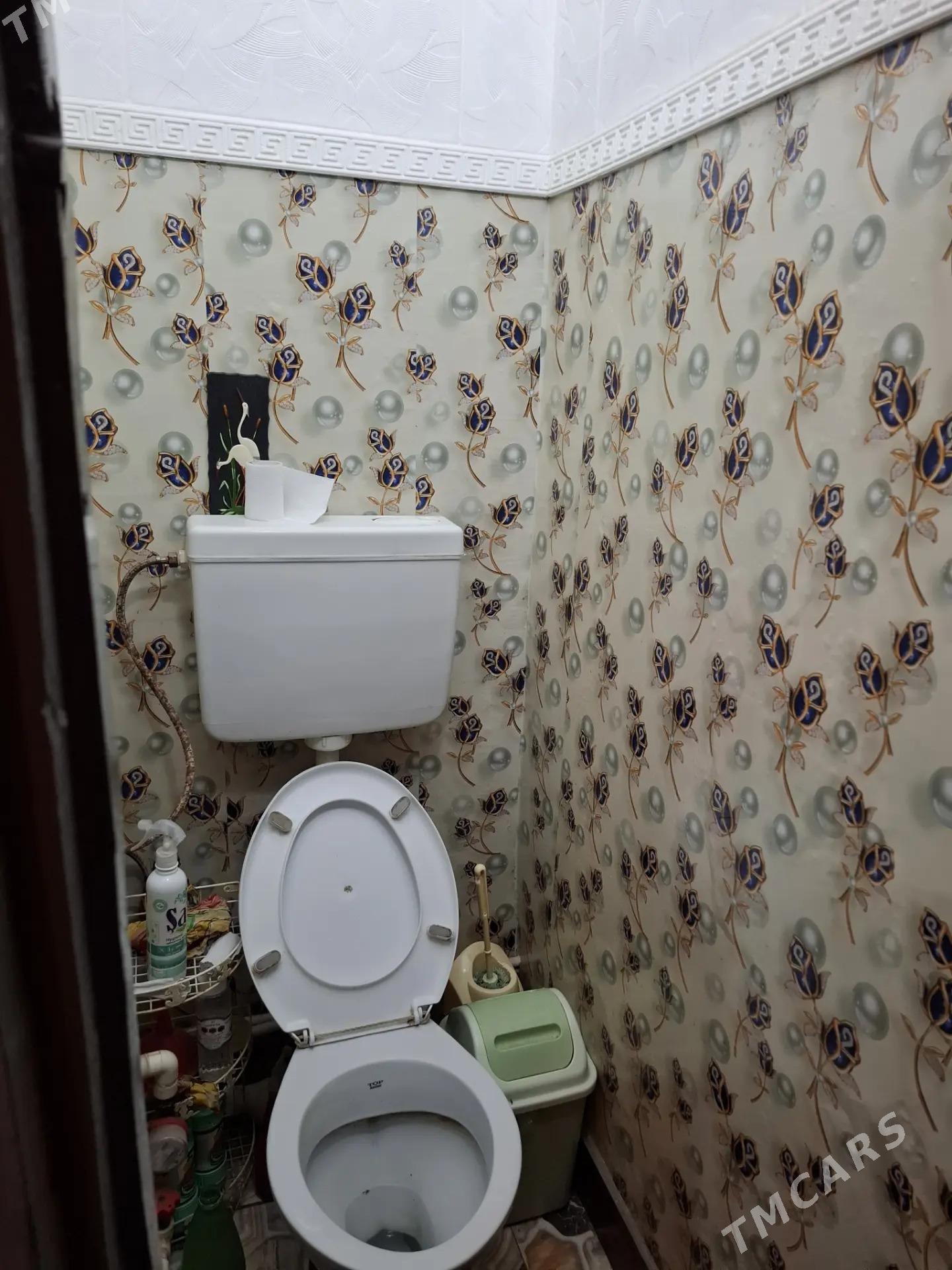 Dosaf 2kom Досааф 2ком - Dosaaf - img 8