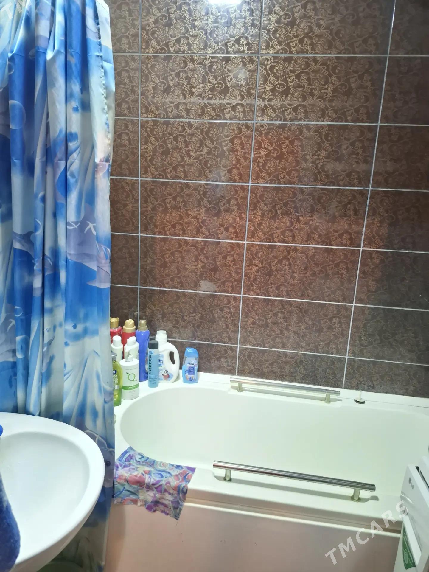 Dosaf 2kom Досааф 2ком - Dosaaf - img 7