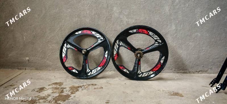 Diska - Чоганлы - img 2