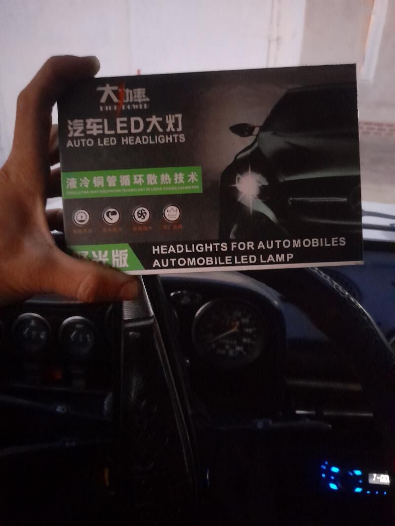 led 650 TMT - Шабатский этрап - img 1