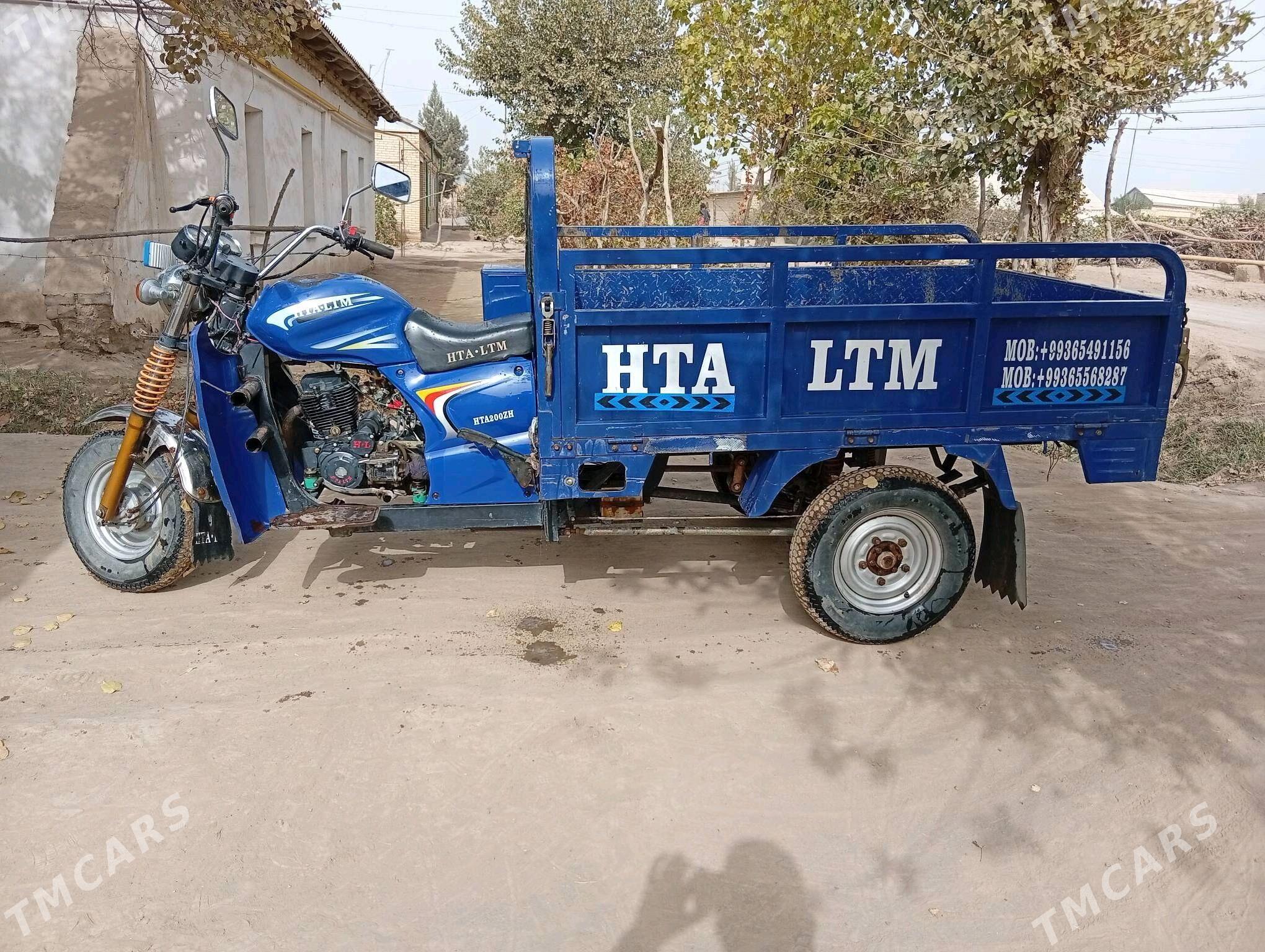 Fekon FK200-14G 2023 - 20 000 TMT - Керки - img 2