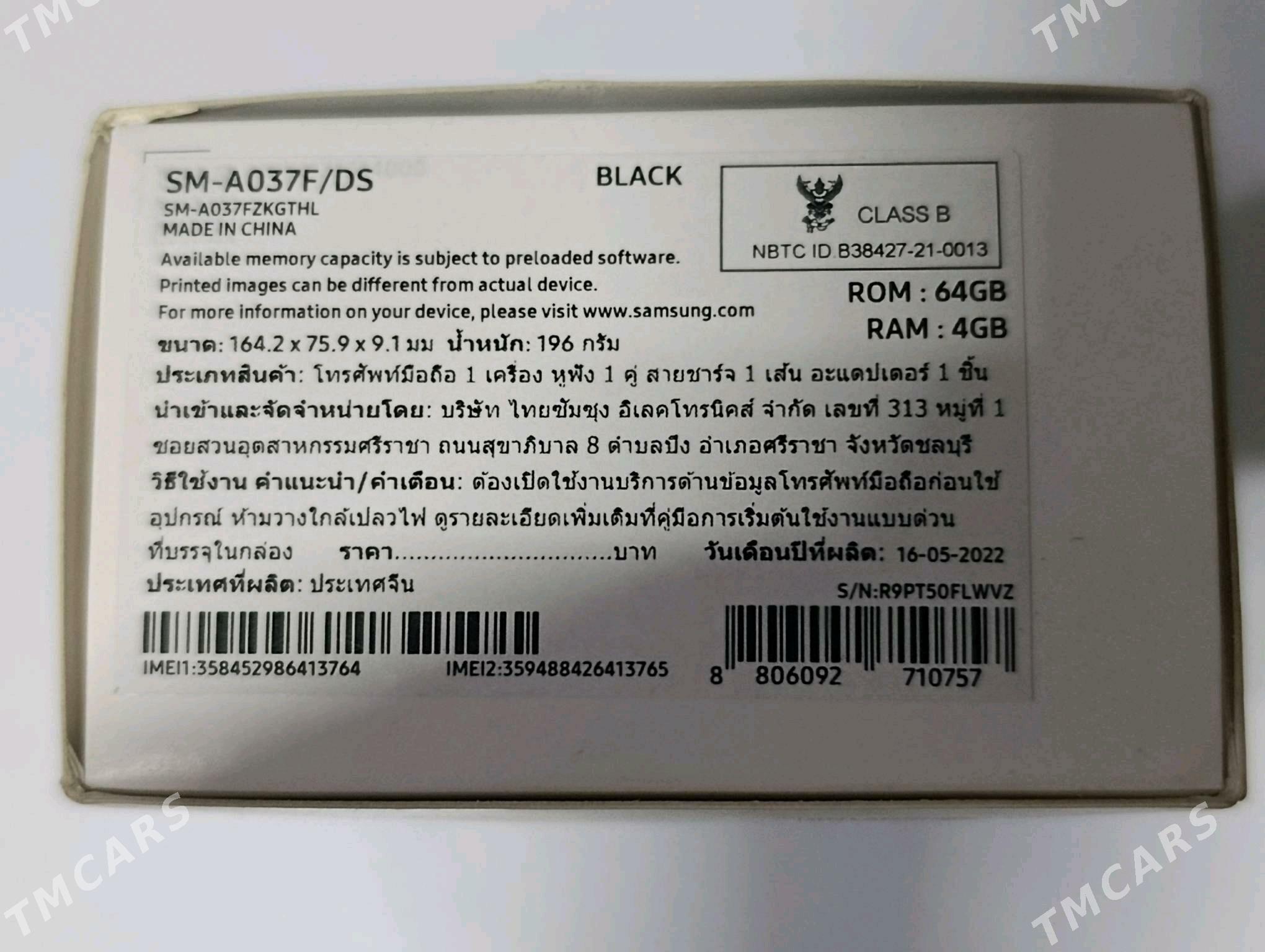 Samsung A03 s - Дашогуз - img 2