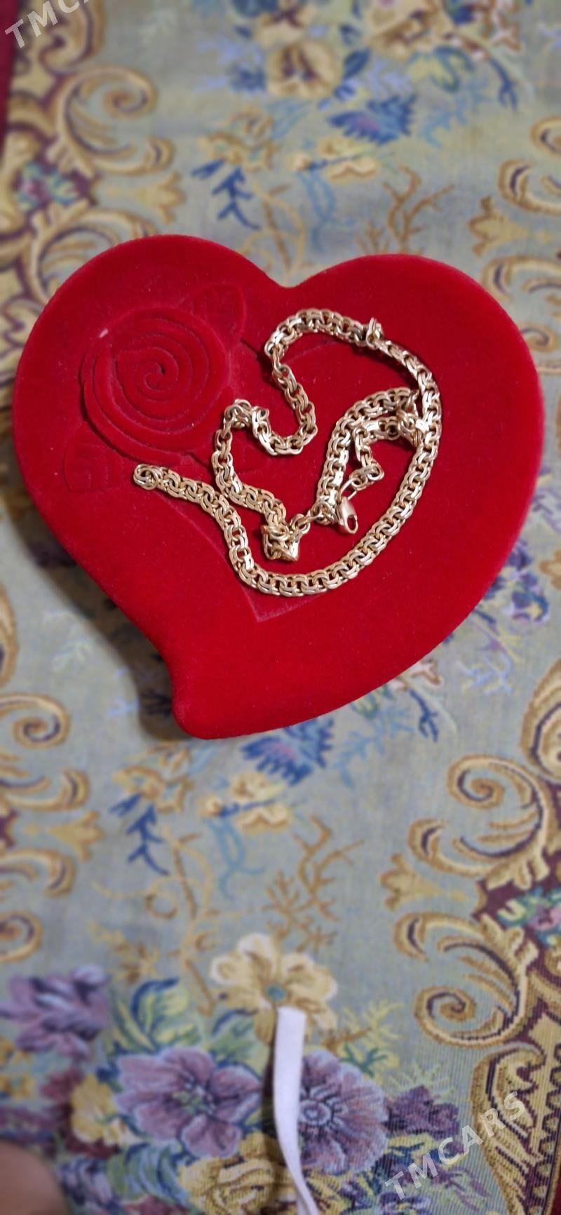 Gyzyl 50 gramlyk - Мир 1 - img 3