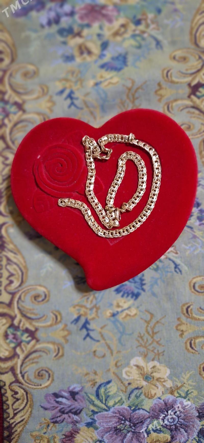 Gyzyl 50 gramlyk - Мир 1 - img 1