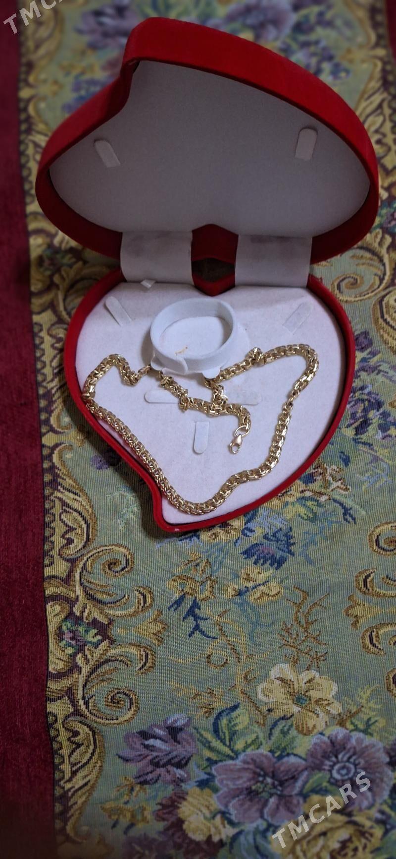 Gyzyl 50 gramlyk - Мир 1 - img 2