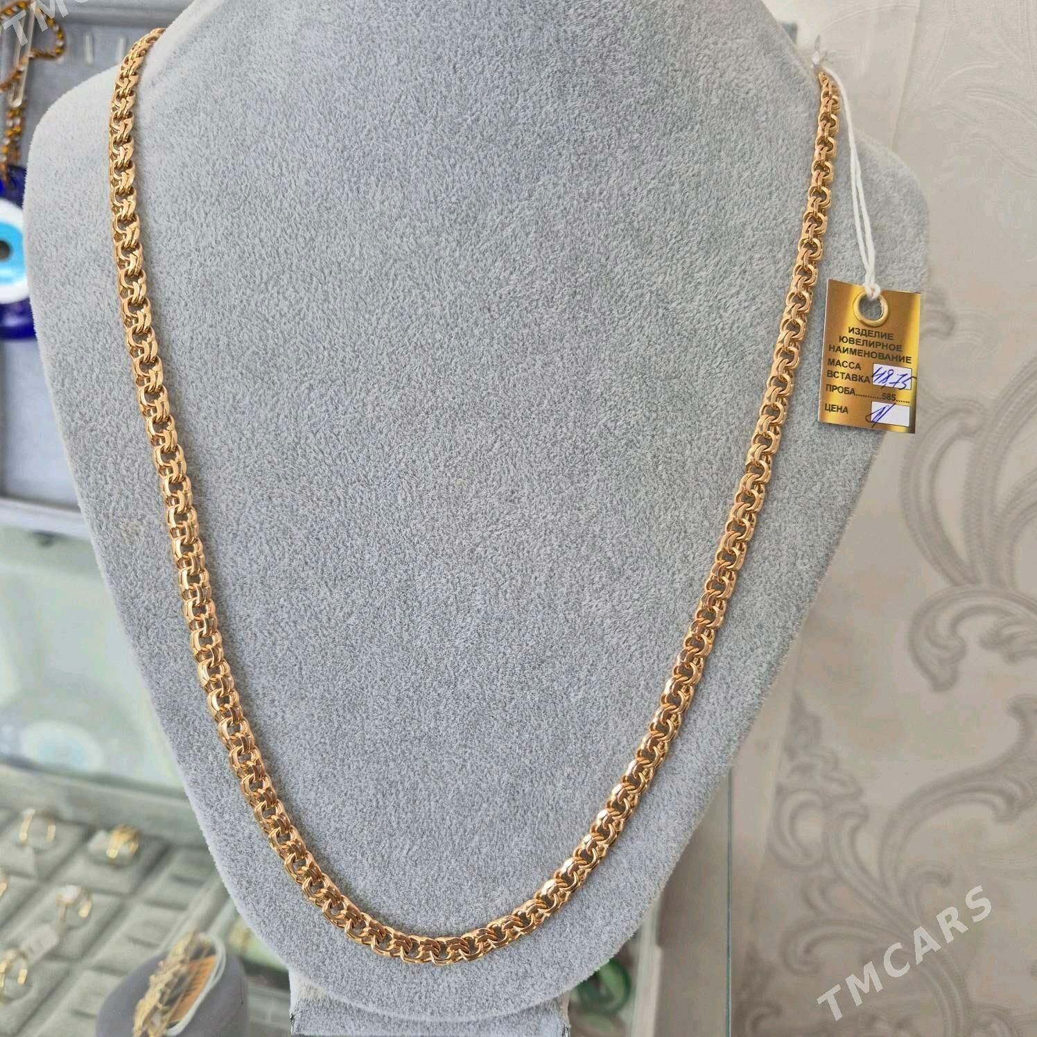 Kardinal 70lik, 50lik we 30lik - Ашхабад - img 1