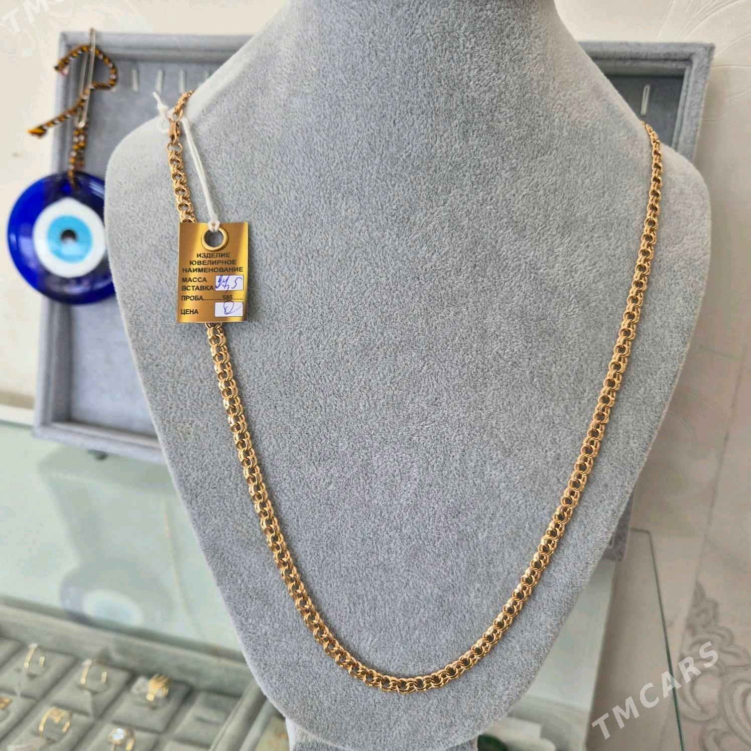 Kardinal 70lik, 50lik we 30lik - Ашхабад - img 3