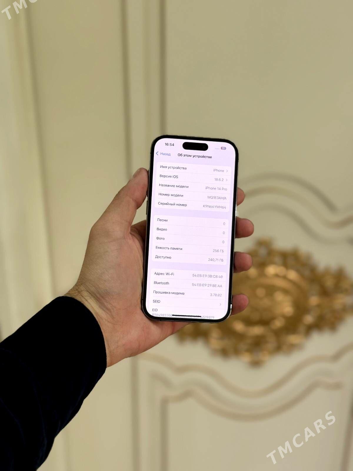 iphone 14 Pro 256GB 86% - Aşgabat - img 4