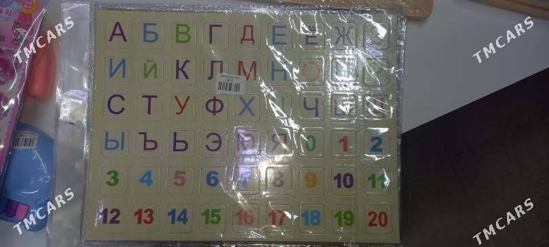 Doska - Parahat 7 - img 5