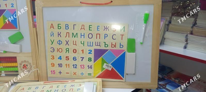 Doska - Parahat 7 - img 2