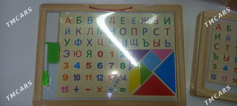 Doska - Parahat 7 - img 3