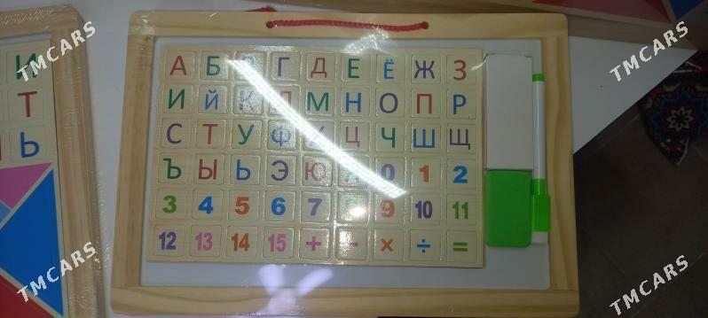 Doska - Parahat 7 - img 4