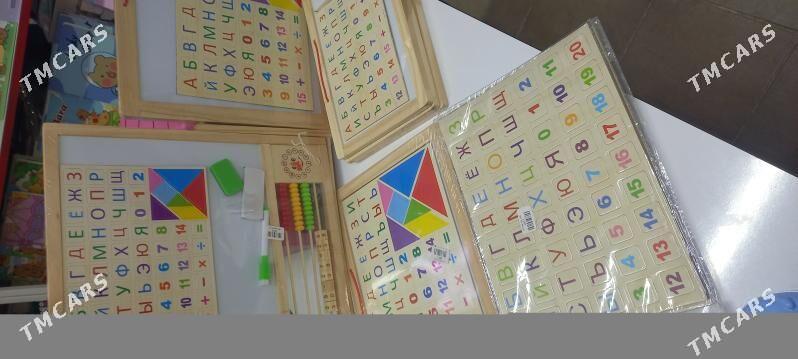 Doska - Parahat 7 - img 6